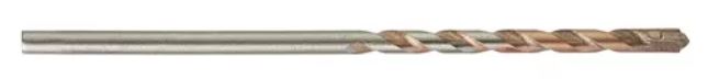 Сверло по бетону S Plus 3x70 (1 шт.)