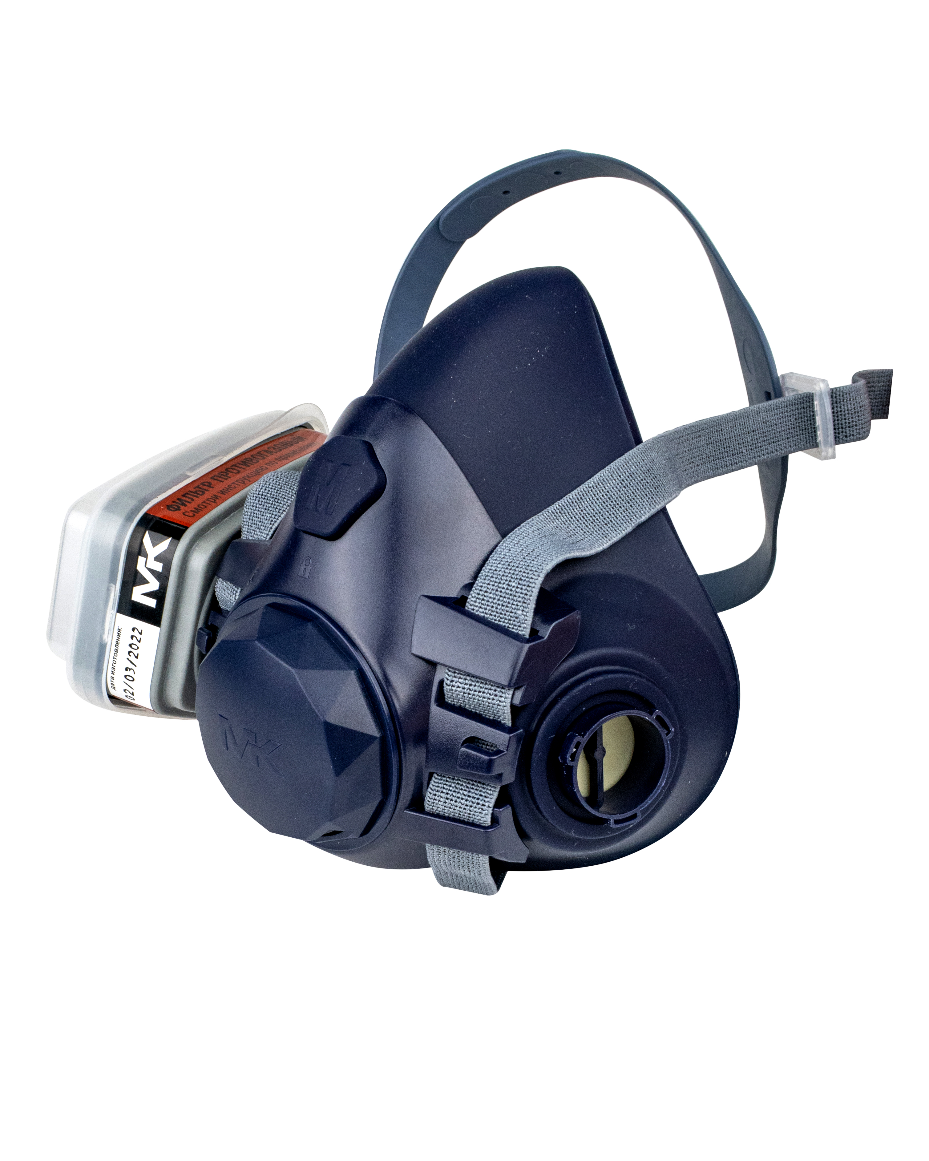 Полумаска из изолирующих материалов, модель МК75