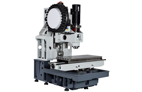 Вертикальный обрабатывающий центр MV750/MV1000